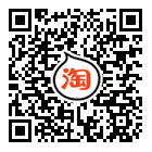 红桃国际(中国区)有限公司官网